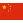 zh